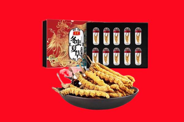 宁波鄞州区回收虫草