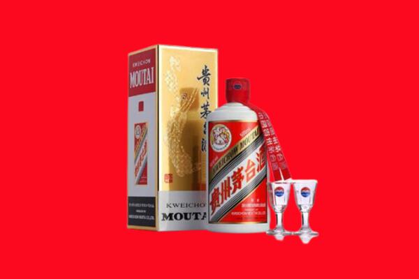 宁波鄞州区回收贵州茅台酒